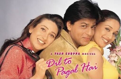 Dil To Pagal Hai